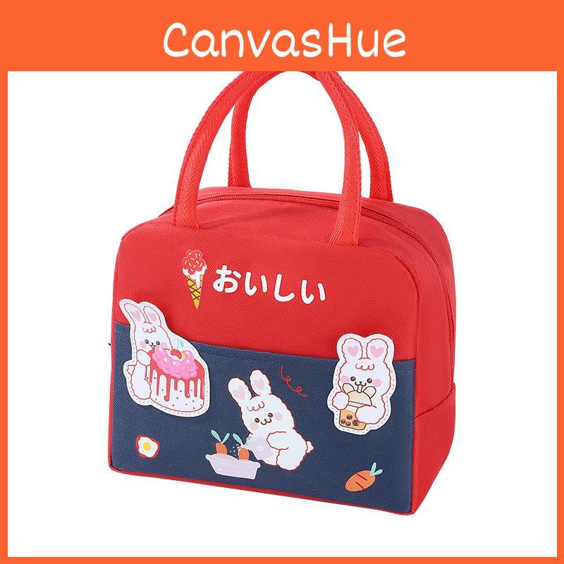 Cute Cartoon Oxford Insulated Lunch Bag For Work And School Pink Astronaut Rabbit