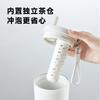 Fantasy Silver Straw Insulated Cup Large Capacity 620ml Ceramic Coated Inner Container