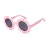 Sunflower Kidss Design Polarized Sunglasses Summer Uv Outdoor Protection