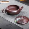 480ml Yixing Purple Clay Teapots Handmade Large Caliber Pot Raw Ore Antique Brass Mud Kettle With Strainer Zisha Tea Set Craft