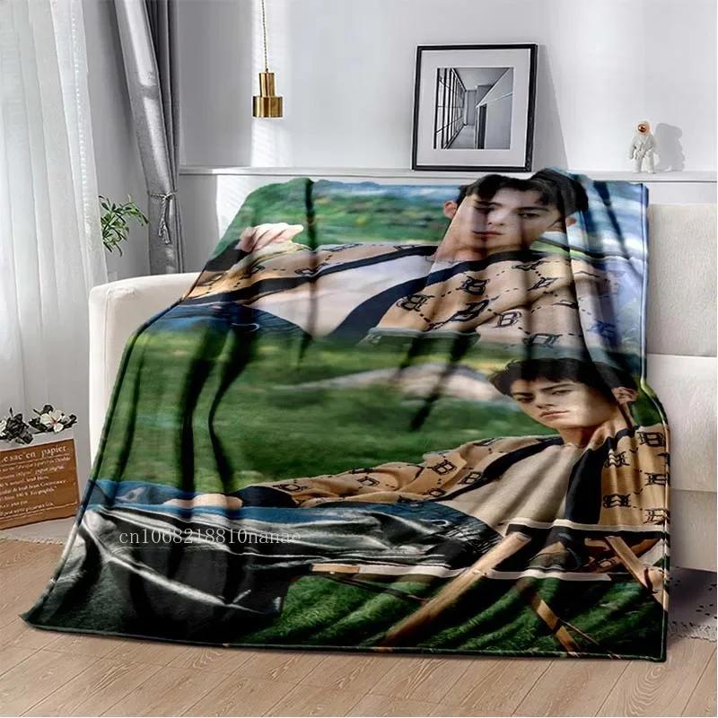 Dylan Wang Dong Fang Da Qiang Tagesdecke, Decke Cang Lan Jue für Sofa, Schlafzimmer, Dekoration, flauschige, weiche Decken