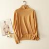 2026 Autumn/Winter Women's Marled Romantic Colors Half-High Collar Loose Cashmere Sweater