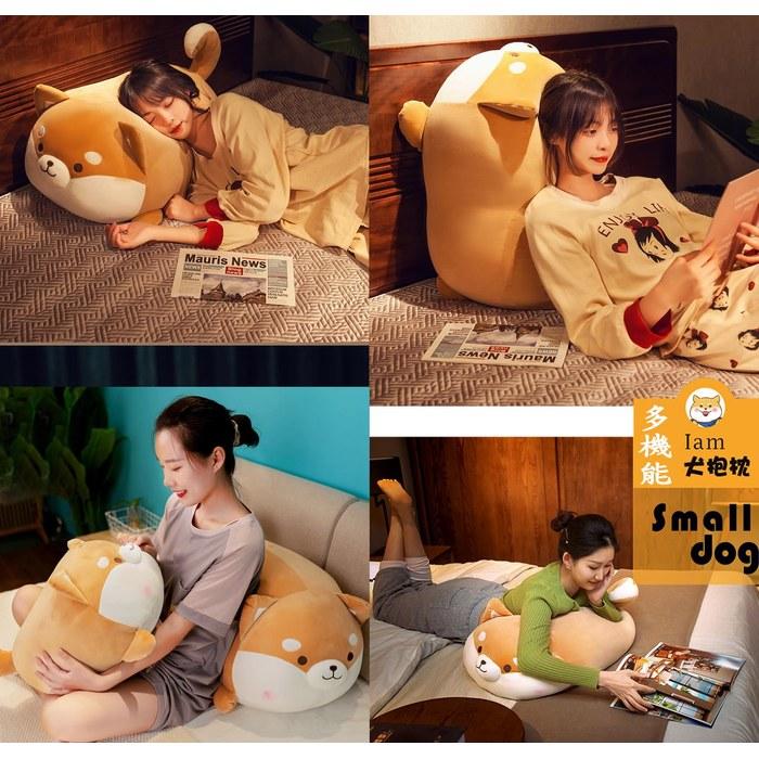 Homehalo Shiba Inu Plush Large Super Cute Dog Hugging Pillow Super Mochi Mochi Plush Round Dog Cushion Soft Sleeping Pillow Comfortable