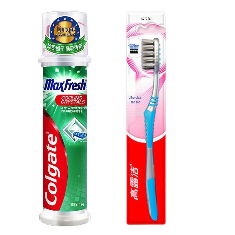 

Colgate Whitening Fluoride Toothpaste & Toothbrush Set