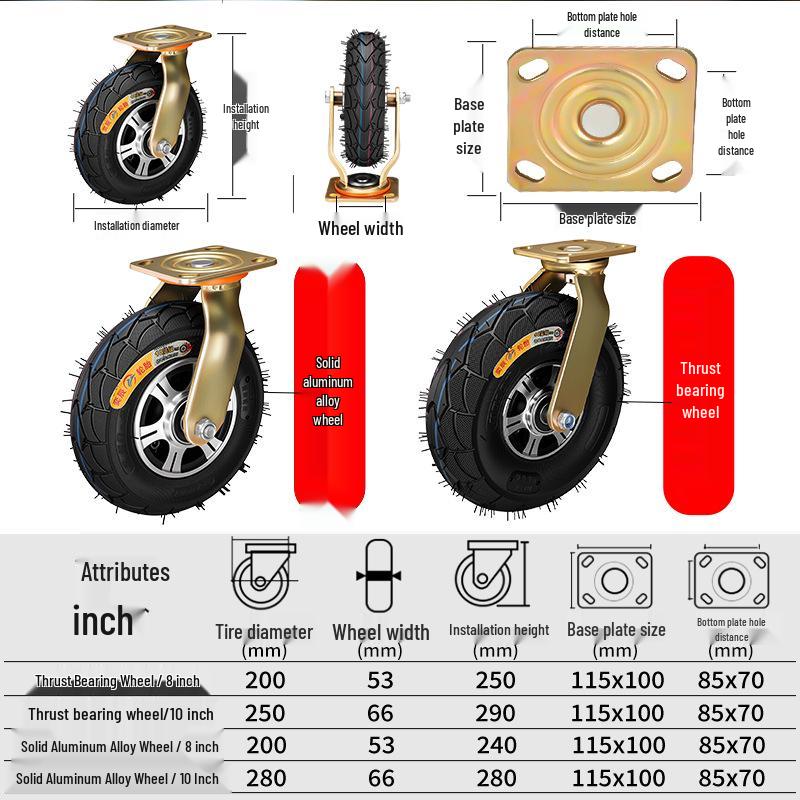 8-10 Inch Thickened Aluminum Alloy Inflatable Rubber Universal Caster Wheel for Handcarts