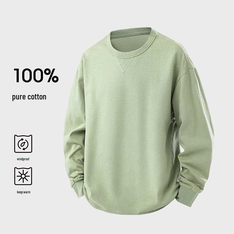 

MEDE Men s Solid Color Cotton Long Sleeve T-Shirt L