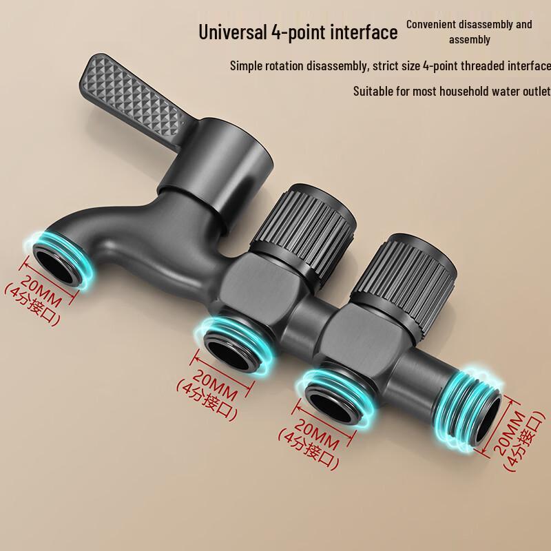 Larsd Washing Machine & Mop Sink Faucet