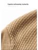 Men's 2025 Autumn/Winter Casual Knitwear: Fashionable Thin Long-Sleeve Loose Fit Sweater T-Shirt