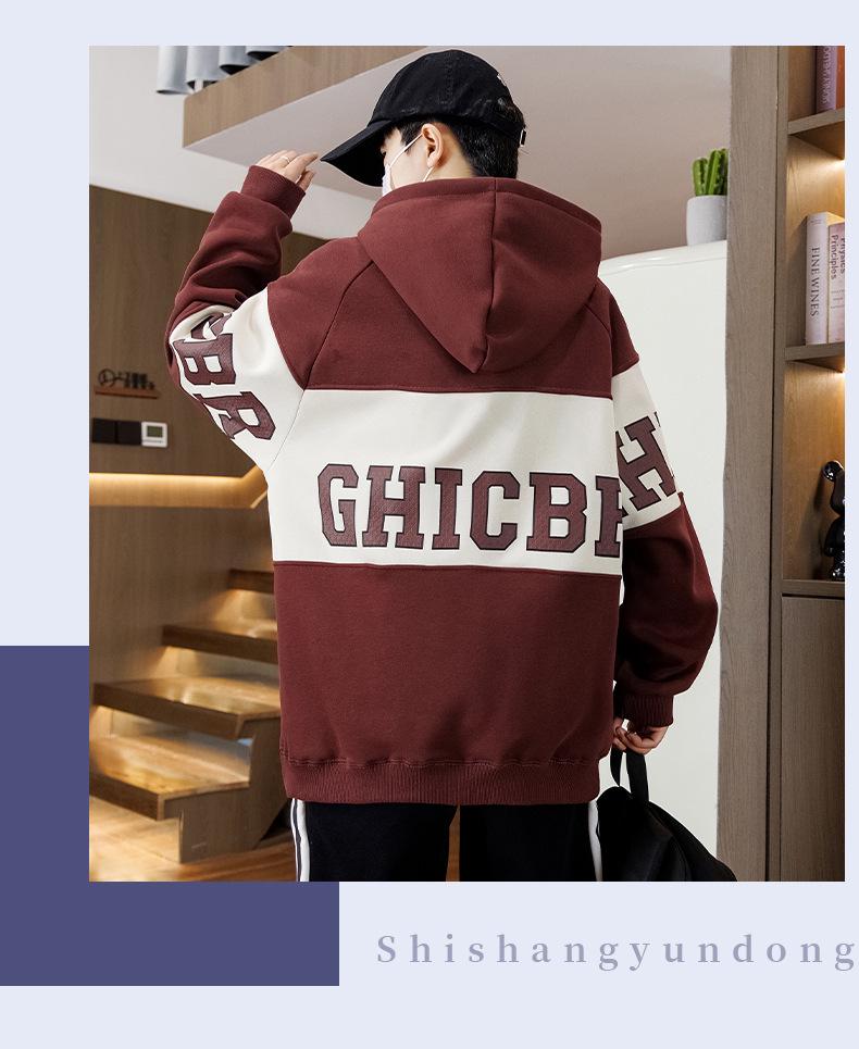 Autumn/Winter Teen Hoodie for Boys, Ages 12-16, Plus Velvet, Thick and Warm