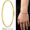 [Shinjuku Gin no Kura] Gold Venetian Chain Bracelet, 1.8mm Wide, 18cm, Silver 925, 24K Gold, Coated, Box Chain, Square