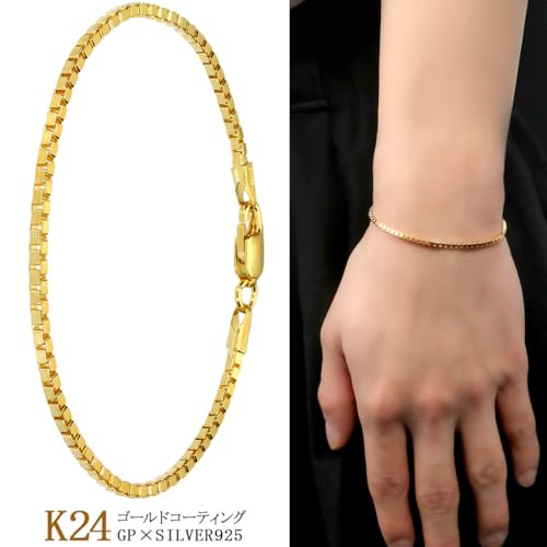 [Shinjuku Gin no Kura] Gold Venetian Chain Bracelet, 1.8mm Wide, 18cm, Silver 925, 24K Gold, Coated, Box Chain, Square