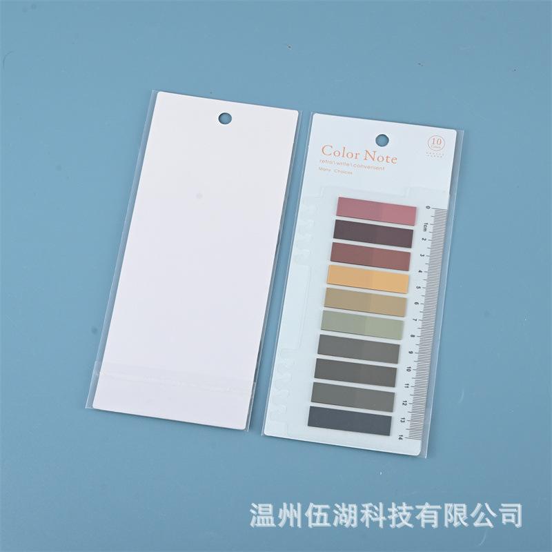 200 Sheets Transparent Sticky Notes Self-Adhesive BookMarkers Posted It Annotation Reading Book Clear Tab Kawaii Cute Stationery