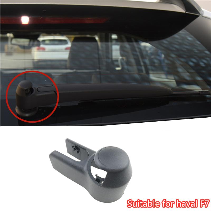 Черная крышка-колпачок на рычаг заднего стеклоочистителя (дворника) для Great wall Haval F7