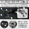 ELECOM Desk Organizer Cable Customizable Steel Tray Steel Hanger Cable Organizer Desktop Stand Hanging Black [Peripherals, Headphones, Stationery,