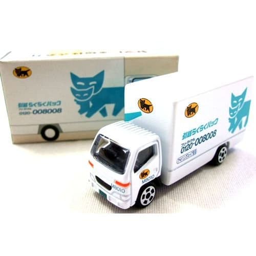 Yamato Transport Tomica-sized Miniature Moving Vehicle M8010