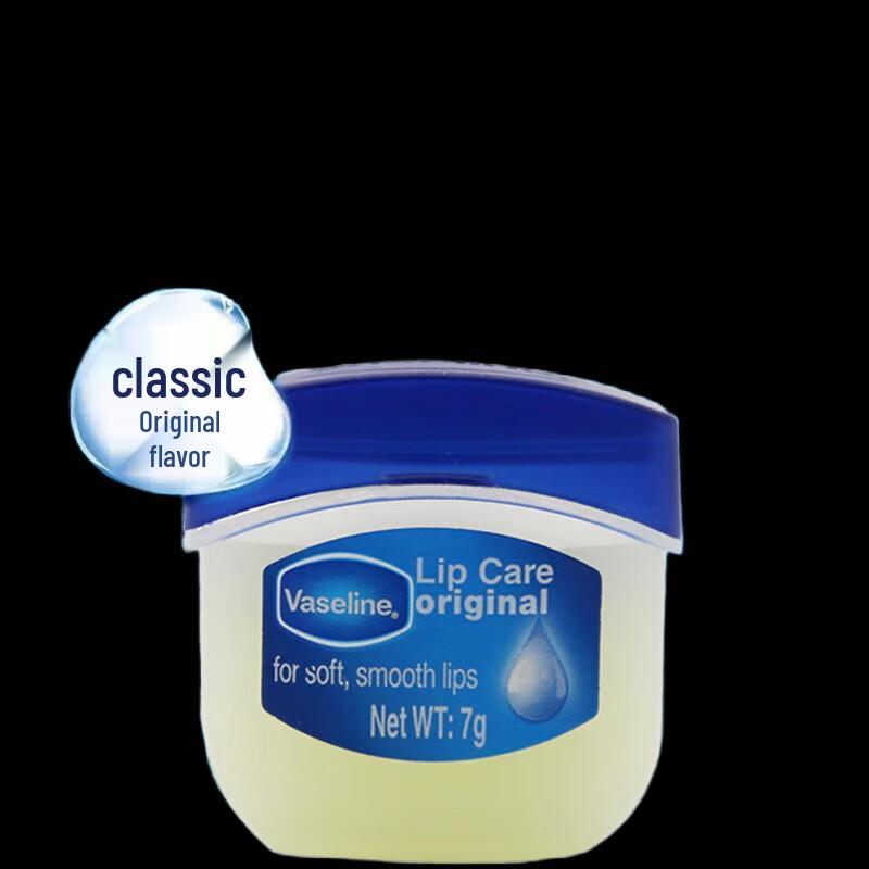 Vaseline Classic Lip Repair Balm