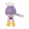Pokémon Center Original Plush Toy: Pokémon fit Drifblim
