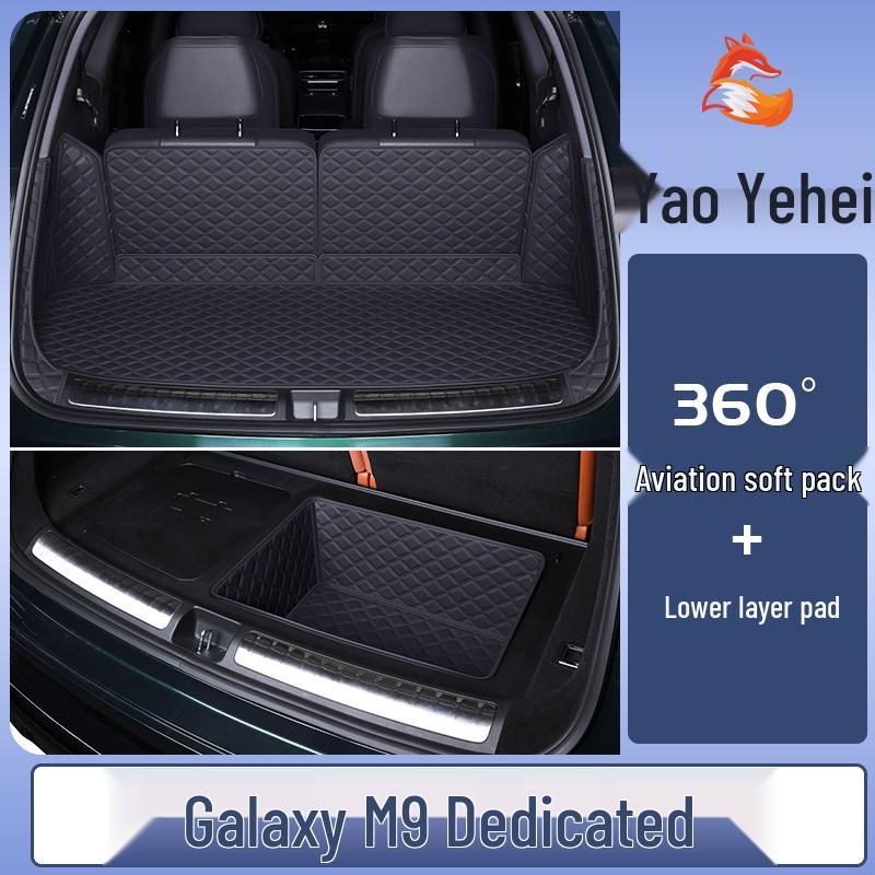 Geely Galaxy M9 Trunk Mat - Full Coverage Tailgate Mat & Car Interior Decoration Accessory