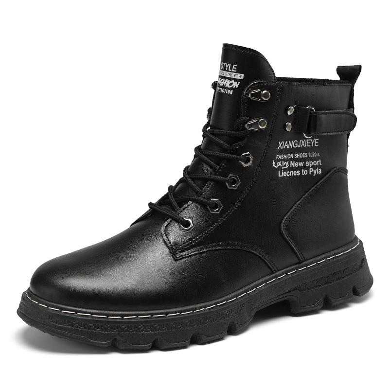 Breathable non-slip men's and women's casual shoes four seasons increase big yellow boots men's boots work boots outdoor boots