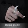 Men's Pixiu Fortune Index Ring Adjustable Bright Minimalist Unique Statement Band For Singles