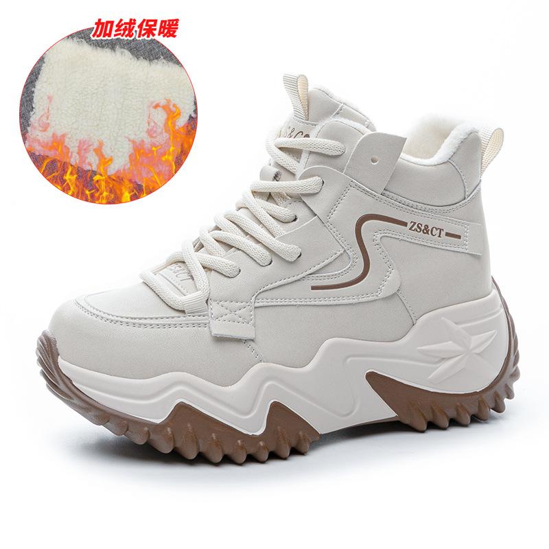 9962 leather high-top shoes children's new versatile autumn and winter platform sports and leisure shoes
