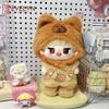 Evelyn Plush Toy 20cm Cotton Doll Clothing No Attribute Cute Set Clothing Doll Replacement Soft Skin Friendly Decoration