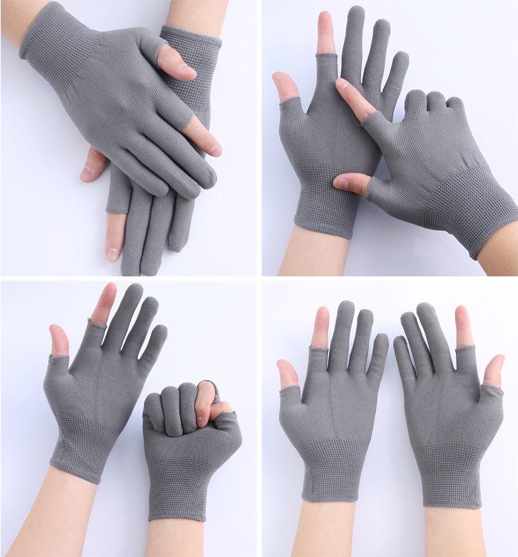 Thin Two-Finger Nylon Work Gloves for Men and Women