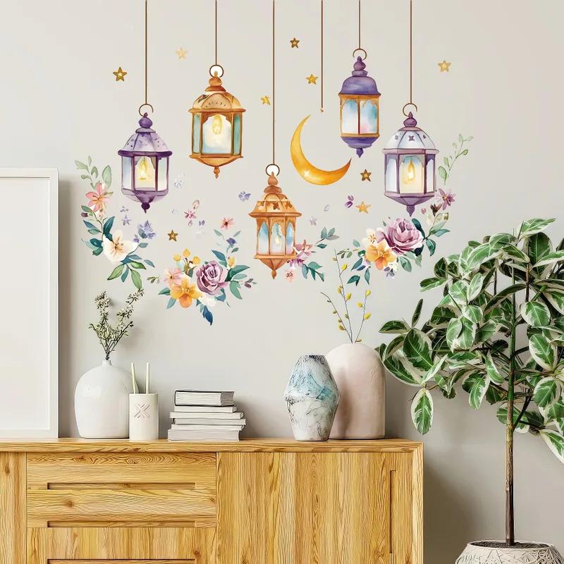 Eid Wall Decals Watercolor Botanical Floral Moon Wall Art Ramadan Muslim and Islamic Window Stickers Eid Decorations