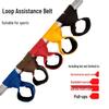 Fitness Pull-Up Assistance Wrist Straps