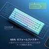 ROCCAT Vulcan II Mini Air Gaming Japanese Layout Mini Headlight Optical Linear Customizable Onboard Profile Japanese Keyboard, (JIS), Wireless,