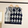 British Style Autumn/Winter Knit Vest for Primary and Secondary School Students