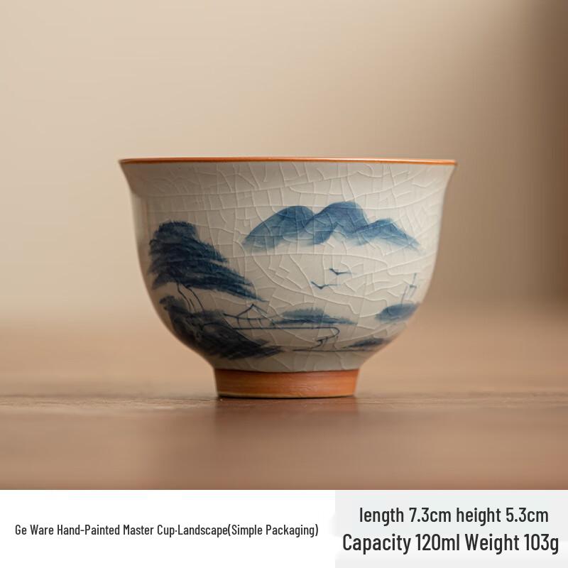 Zhinianhua Hand-Painted Lotus Ge Kiln Ceramic Teacup