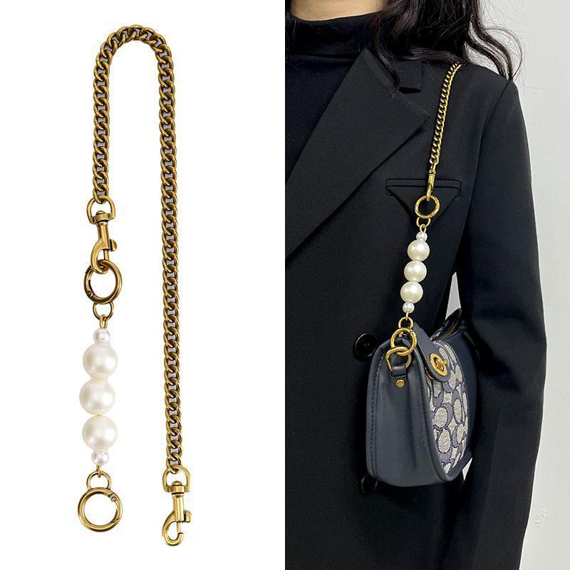 Kouchi Pearl Mahjong Bag Chain Shoulder Strap - Underarm Bag Accessories Extension Strap