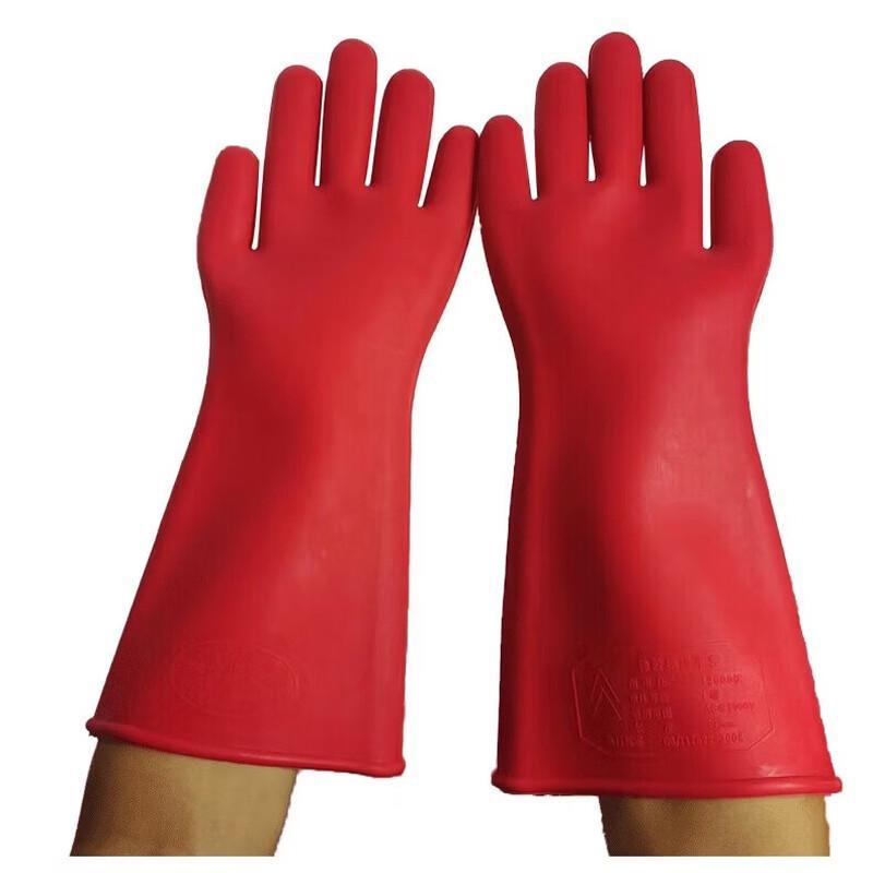 Junzhiyun 5KV High Voltage Insulating Gloves