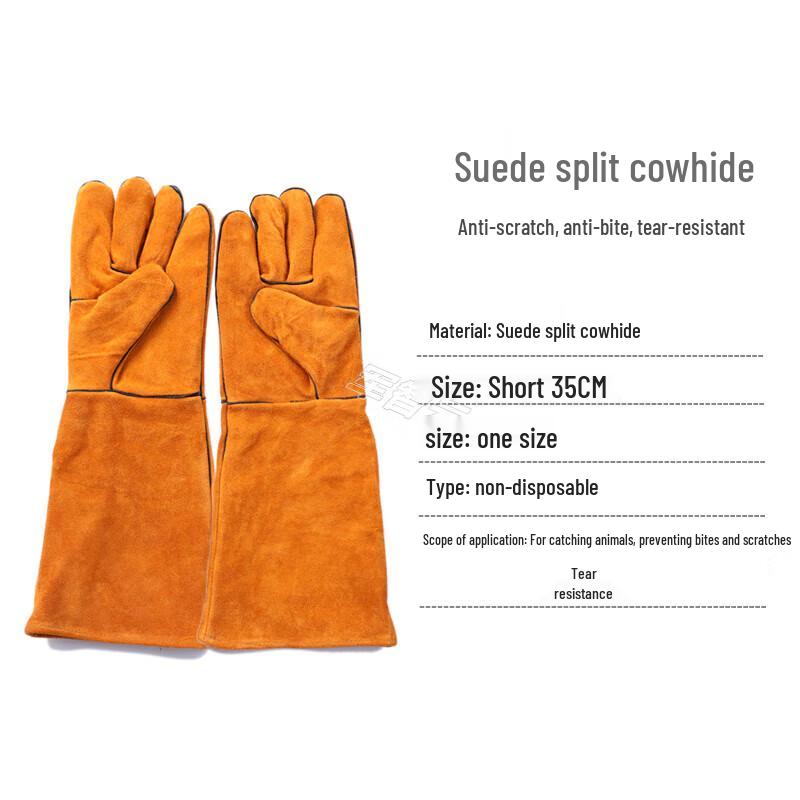 Professional Animal Control & Rescue Tools