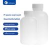 HDPE Kunststoff Reagenzspenderflaschen