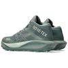 Asics GEL TRABUCO Wear Resistant And Waterproof Mid Top Trail Running Shoes Men's Gray Green Sneakers 1011C085-400