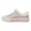 Chuck Taylor All Star CX