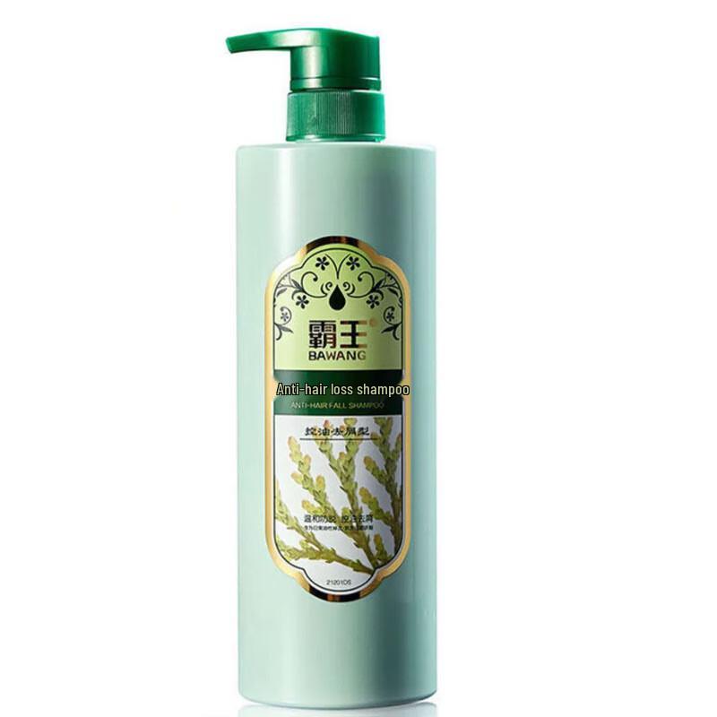Bawang Anti-Hair Loss Shampoo