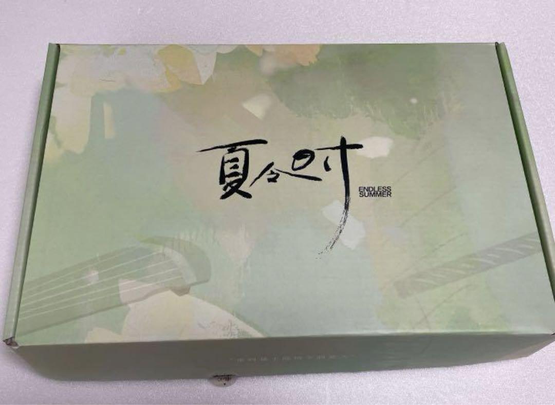 

[USED] Petition Order Summer Reiji 2nd Anniversary BOX Envy Special Edition B