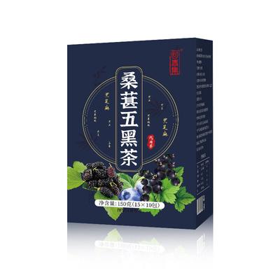 Organic Black Tea Mulberry Sesame Wolfberry Rice Five Beans Men Energy Support