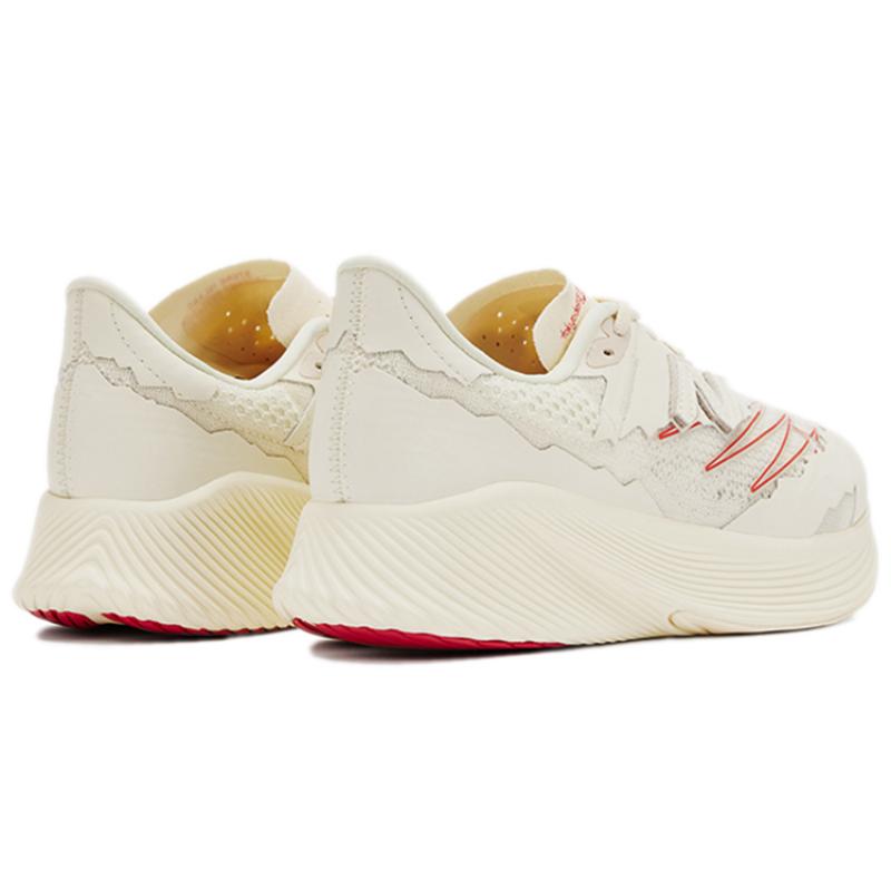 New Balance FuelCell RC Elite V2 SI Stone Island TDS Men's Sneakers MSRCELTD