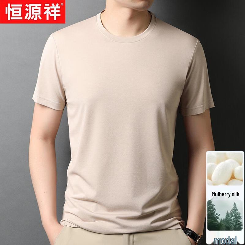 Hangyuanxiang Men's Cooling Silk Blend Short Sleeve T-Shirt