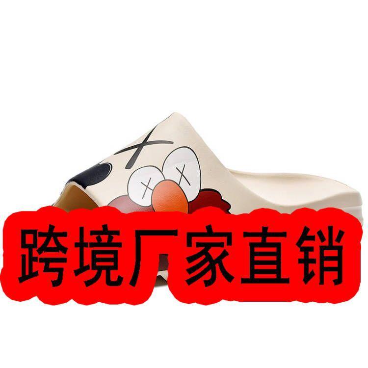 

Летние новые тапочки мужские Kanye кокосовые рыбные туфли повседневные тапочки на одно слово большого размера цельные 2025 34