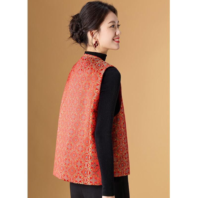 Women's New Chinese Style Jacquard Vest