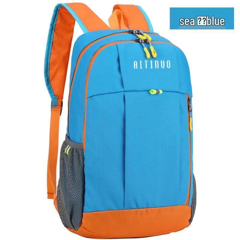 HANDUNYOU Children s Lightweight Travel Backpack