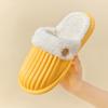 Cotton Slippers Women's Winter Removable Waterproof Thick Bottom Home Household Indoor Couple Warm Non-slip Plush Slippers Men