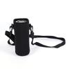 2 In 1 Portable Water Bottle Bag Outdoor Cup Cover Convenient Outdoor Travel Thermos Cup Cover Water Bottle Case