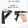 JXMTSPW Display Board, Over-TV Storage, DVD Rack, Player Storage, Arm, Shelf, Stand, PC Storage, Convenient Item, Speaker, Monitor, Small Item