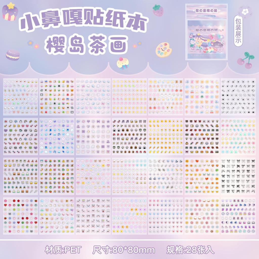 Kawaii Mini Cartoon Sticker Book Decor Diary Album Scrapbook Handmade Collage DIY Material Cute Children's Stickers